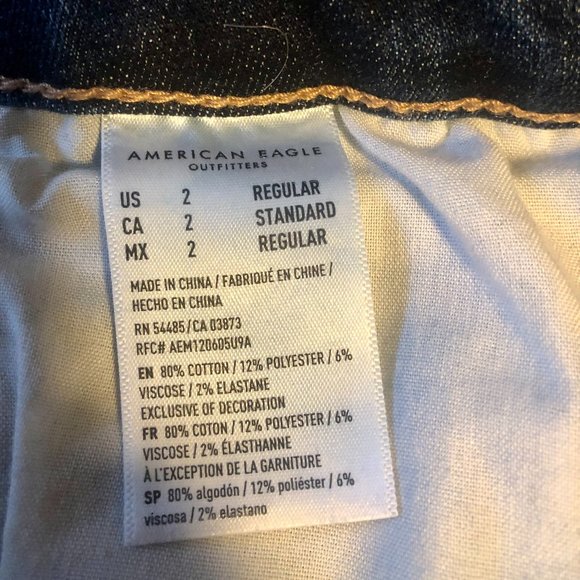 AE Next Level High-Waisted Patched Jeggins - Picture 4 of 4